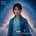 新手引路人头像，专注无敌流浪汉5新手教程与避坑内容创作